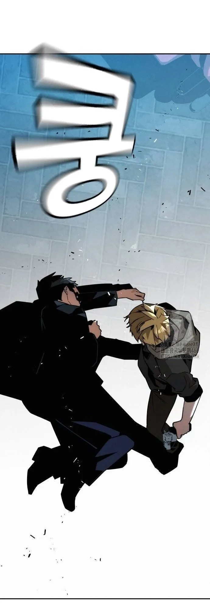 The Regressor Only Protects Me ตอนที่ 12 หน้า 54