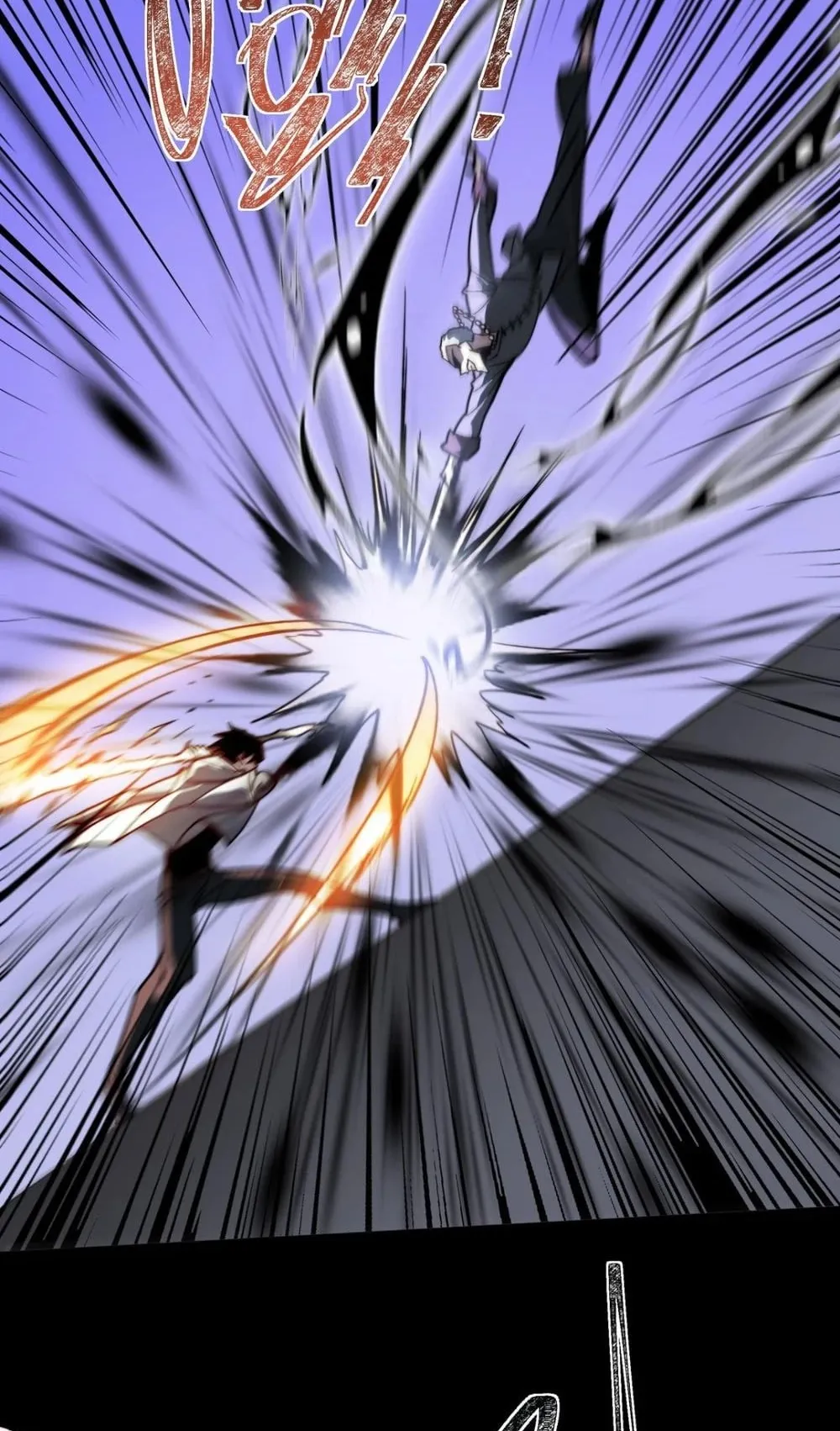 After breaking up with the school beauty, I became a martial arts master ตอนที่ 43 หน้า 52