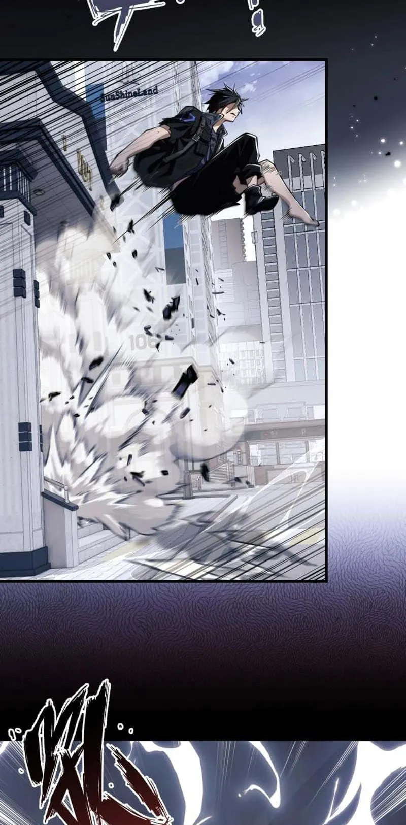 Doom Summoner ตอนที่ 3 หน้า 34