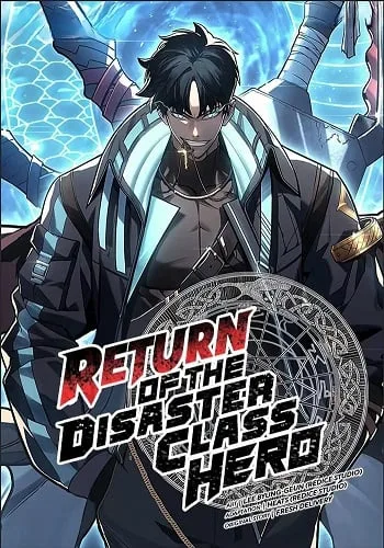 ปกThe Return of the Disaster-Class Hero