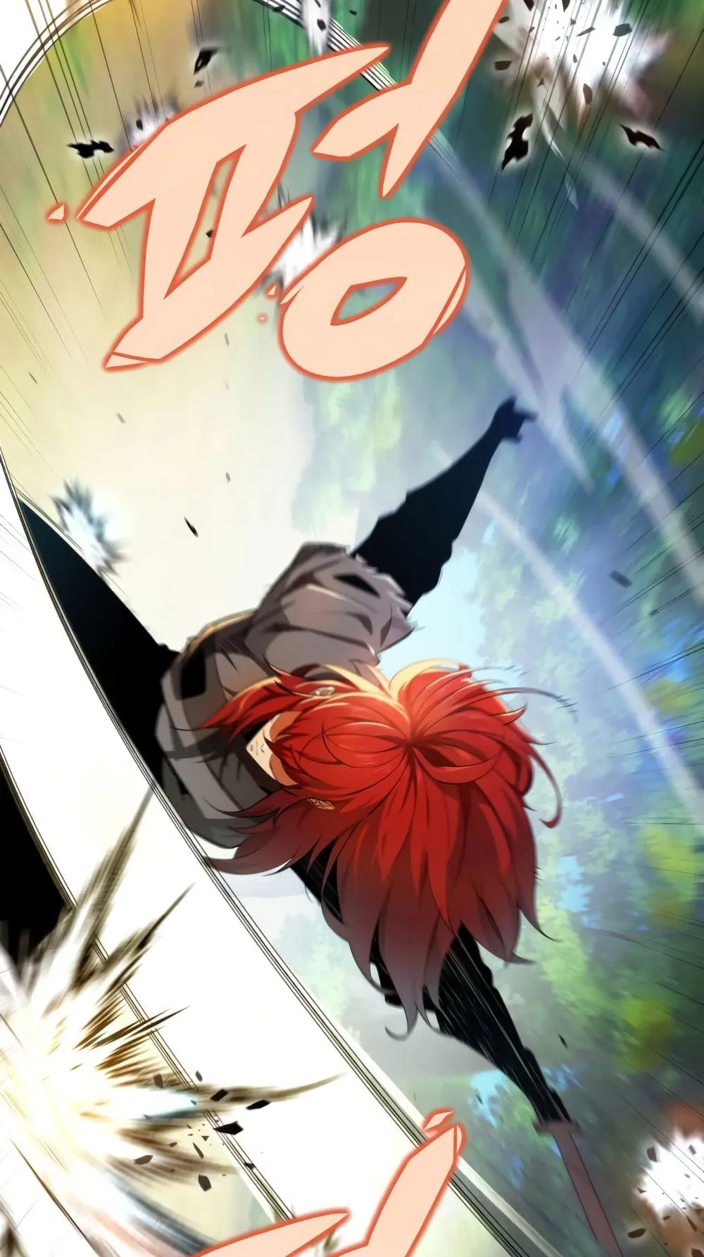 Heavenly Inquisition Sword ตอนที่ 10 หน้า 70