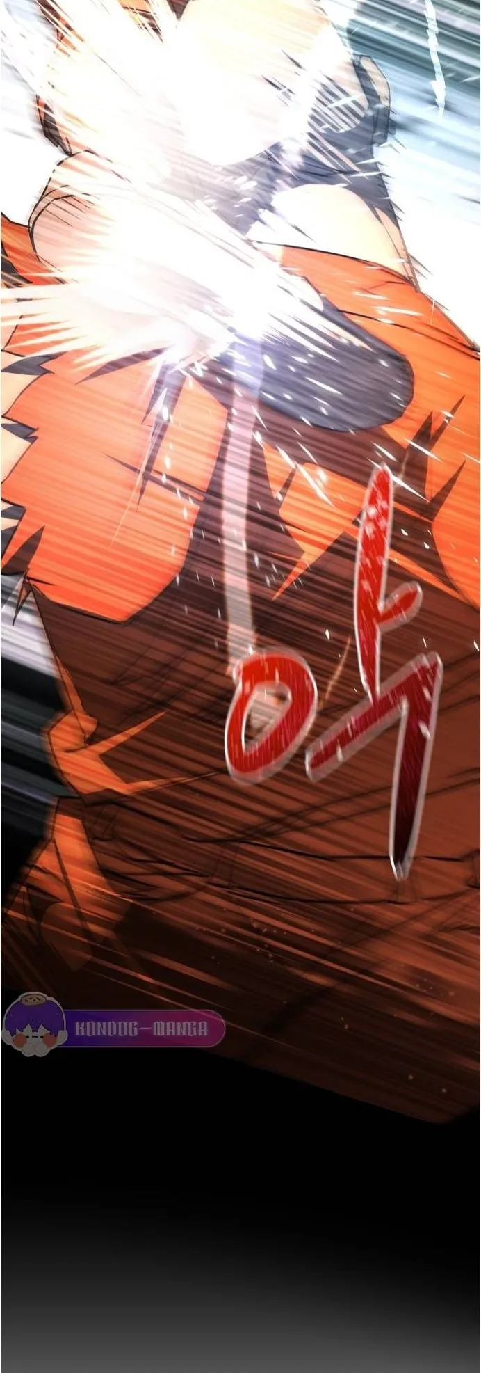 The Genius Mage Who Uses His Fists ตอนที่ 4 หน้า 13