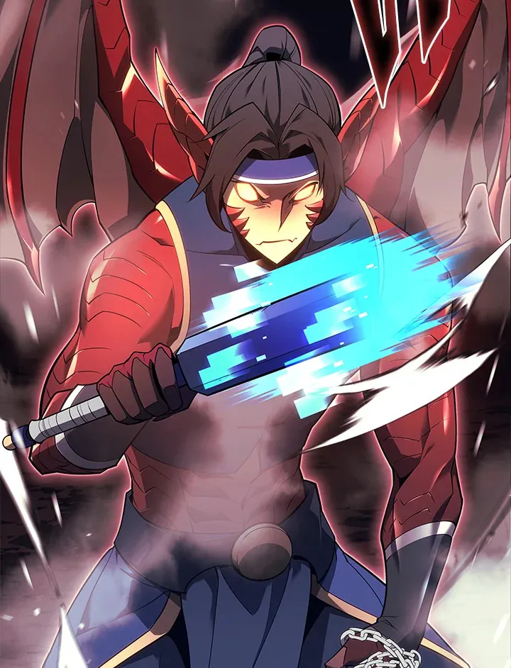 Overgeared ตอนที่ 136 หน้า 73