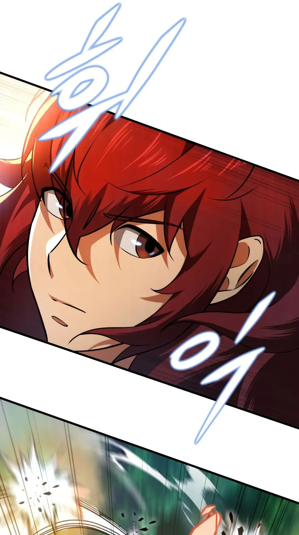 Heavenly Inquisition Sword ตอนที่ 10 หน้า 69