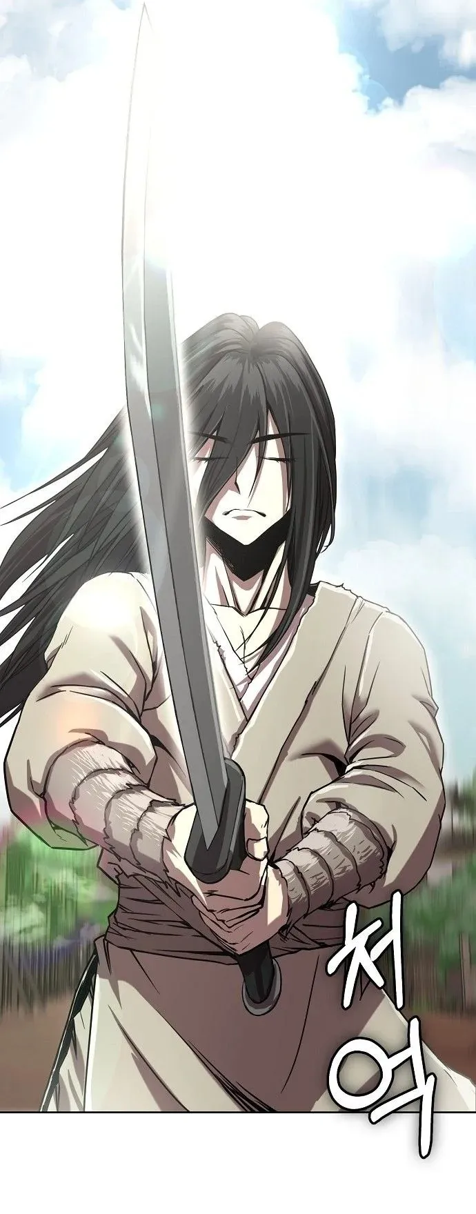 The Sword Emperor’s Rise of Namgung ตอนที่ 2 หน้า 52