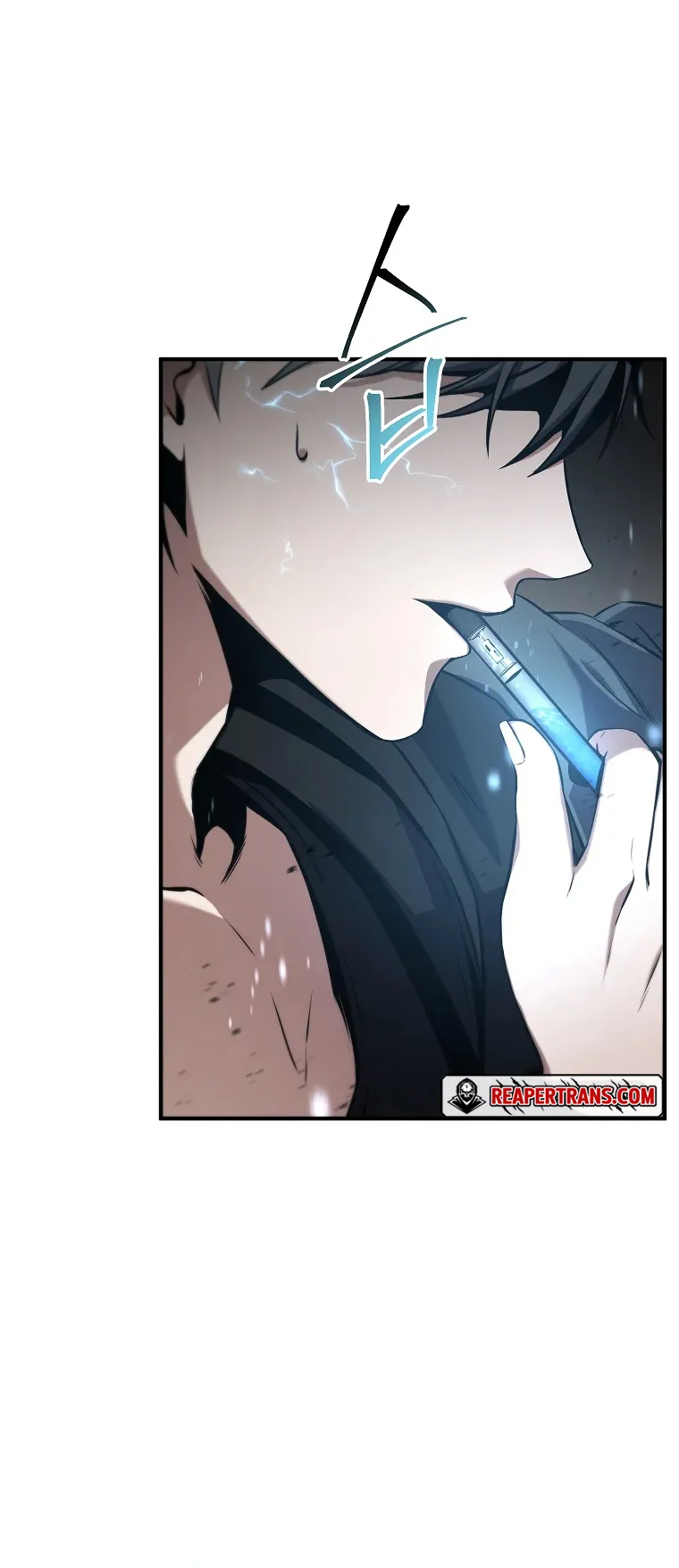 Drug-Eating Genius Mage ตอนที่ 4 หน้า 83