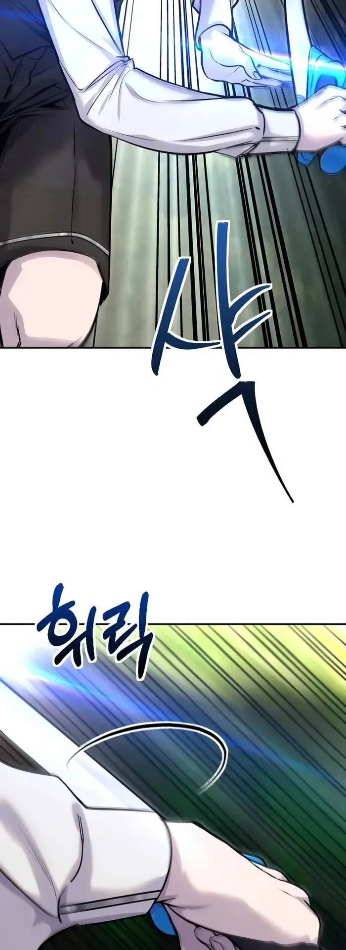 Secretly More Powerful Than the Hero ตอนที่ 6 หน้า 53