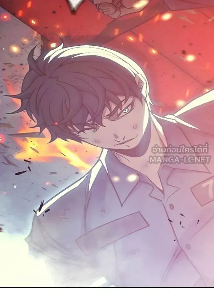 Juvenile Prison ตอนที่ 87 หน้า 98