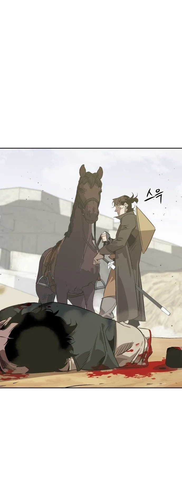 Wild West Murim ตอนที่ 5 หน้า 56