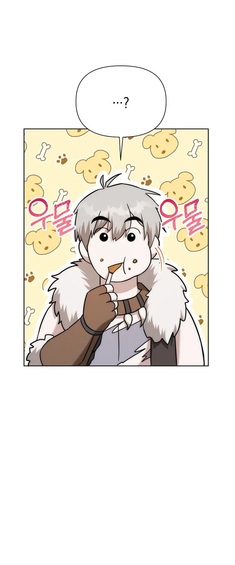 Barbarian’s Adventure in a Fantasy World ตอนที่ 13 หน้า 37