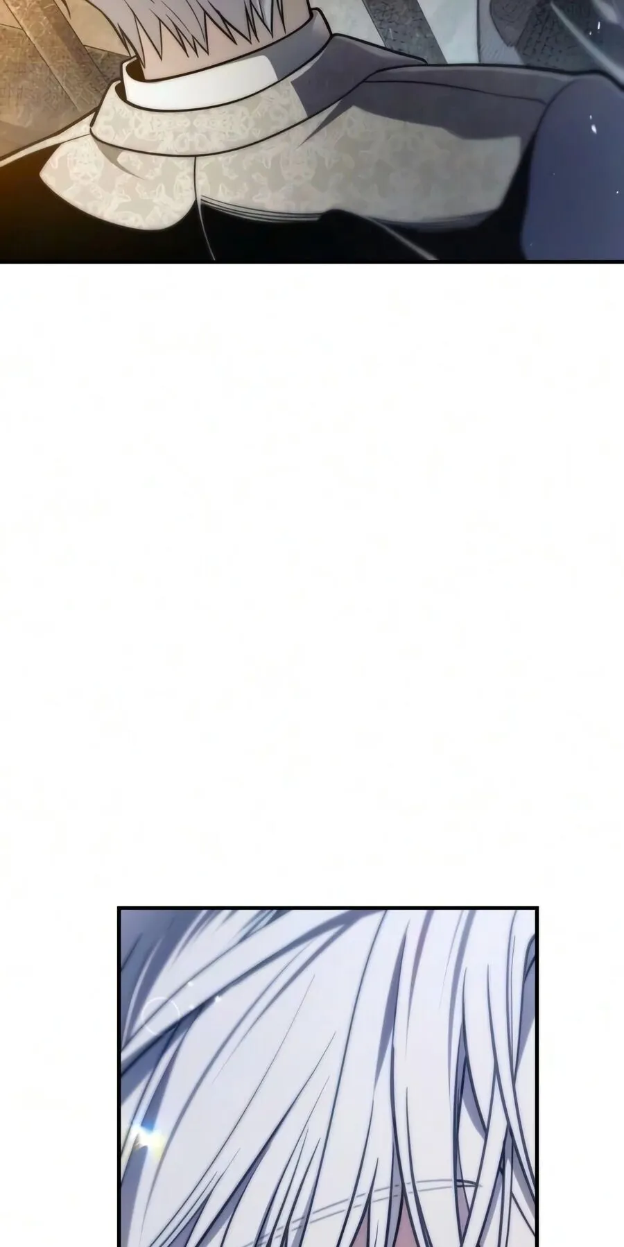 The Frontier Counts 10th-Class Outcast ตอนที่ 11 หน้า 16