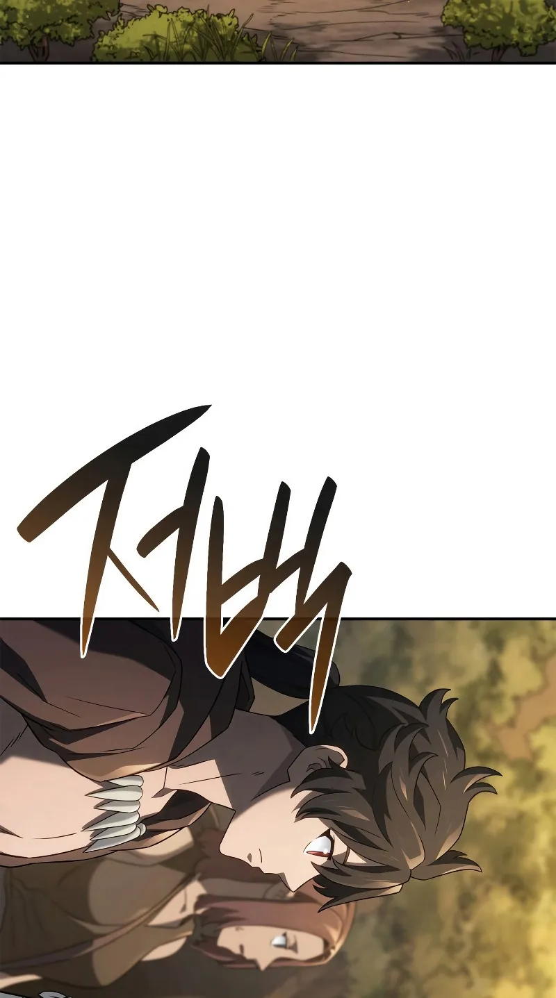 Revenge of the Iron-Blooded Sword Hound ตอนที่ 56 หน้า 45