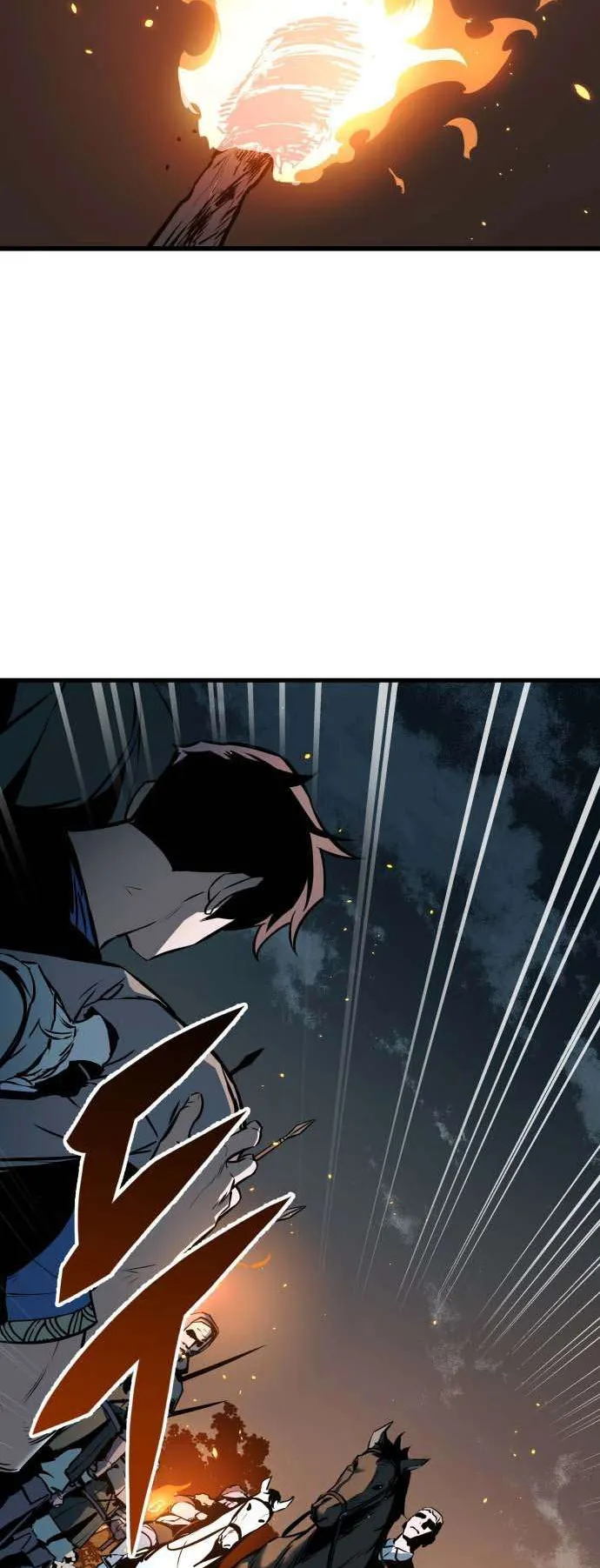 The Wandering Knight’s Survival Manual ตอนที่ 2 หน้า 84