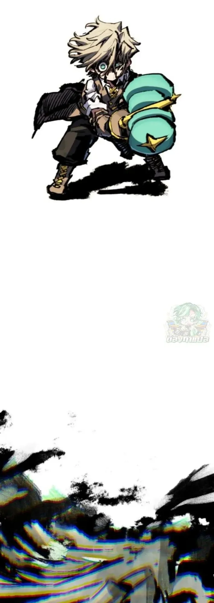 The Hero of the Heart Sword ตอนที่ 19 หน้า 22