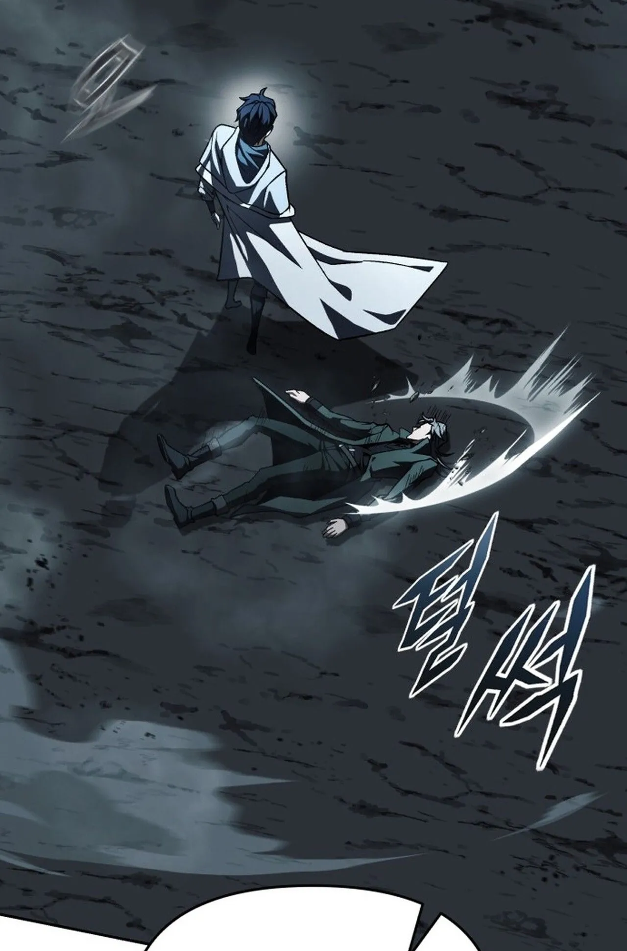 Return of the Back Alley Wizard ตอนที่ 1 หน้า 110