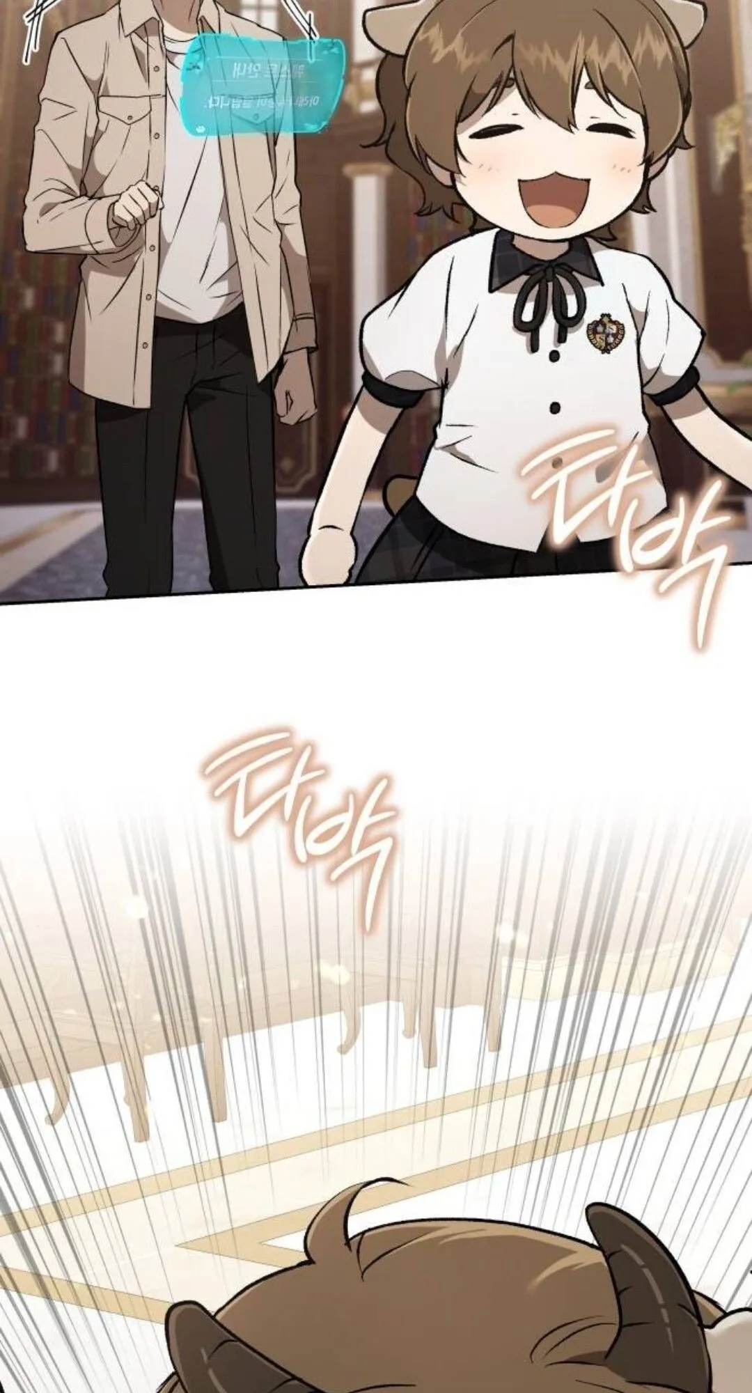 Shinsu Kindergarten ตอนที่ 33 หน้า 68