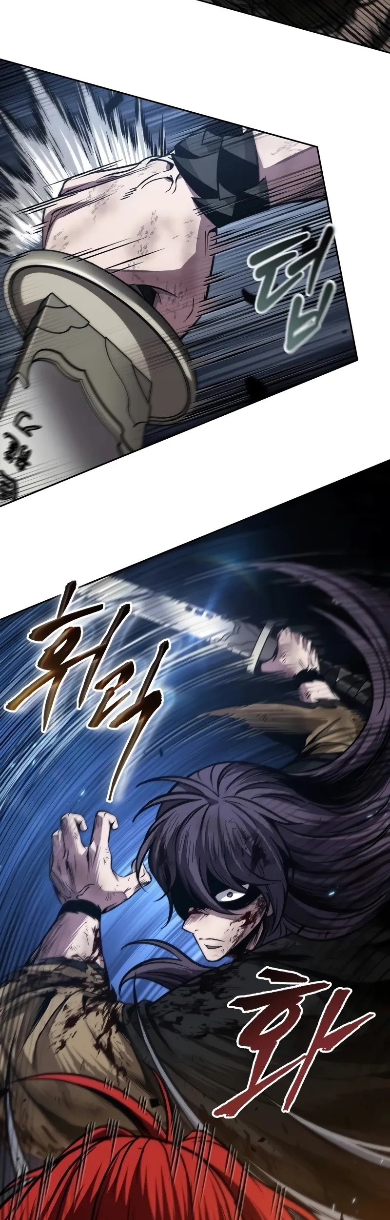 Nano Machine Chapter 205 หน้า 22