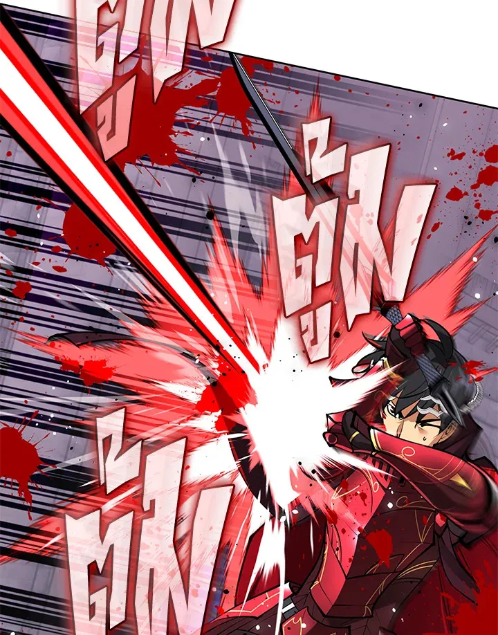 Overgeared ตอนที่ 243 หน้า 150