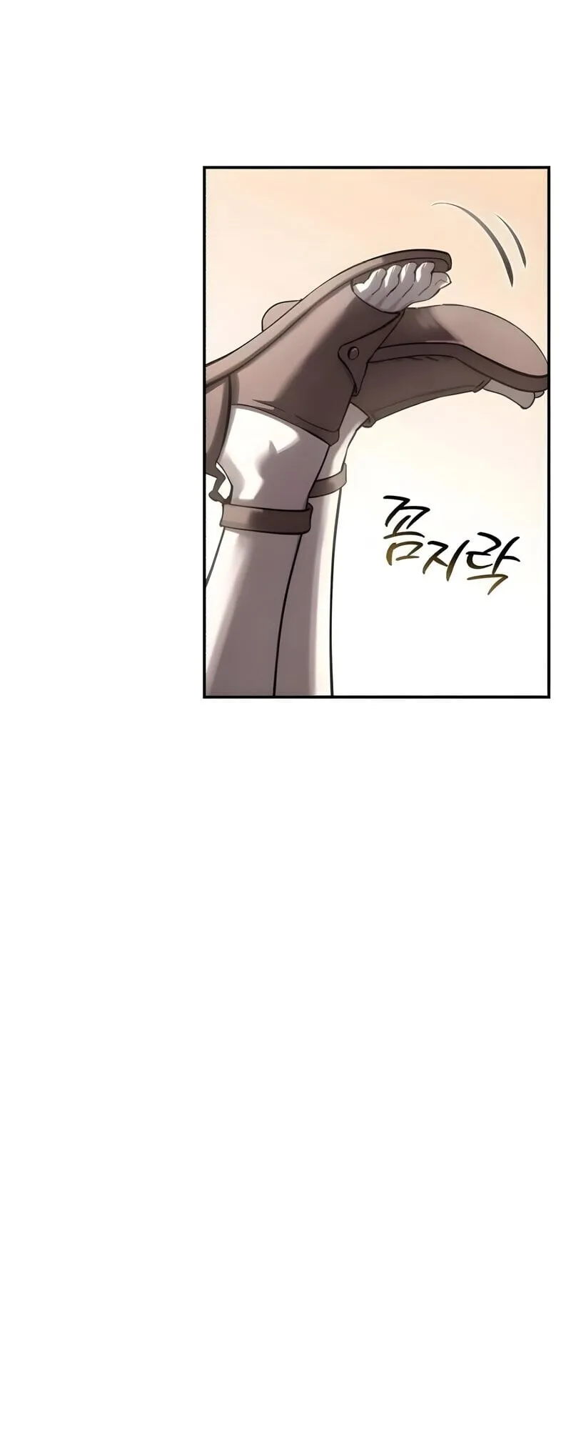 Star-Embracing Swordmaster ตอนที่ 107 หน้า 26
