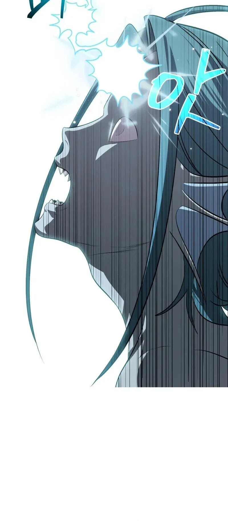 SSS-Class Suicide Hunter ตอนที่ 147 หน้า 26