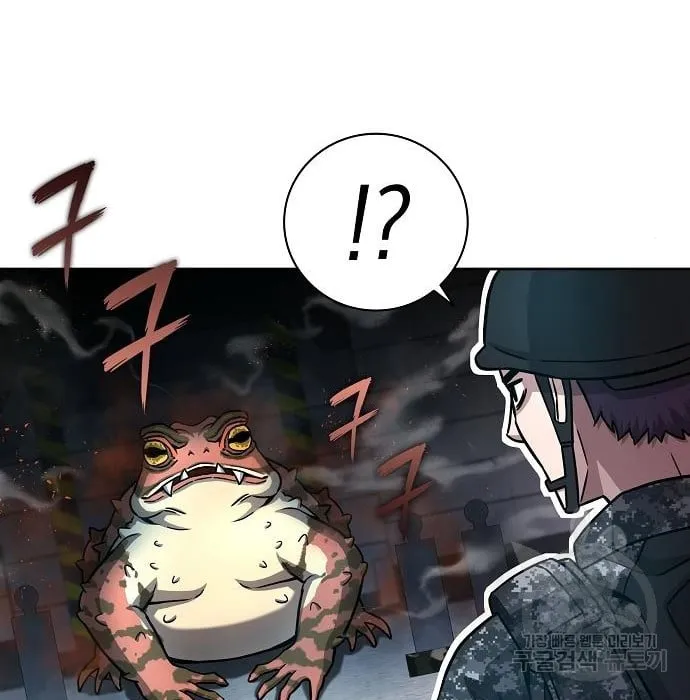 The Dark Mage’s Return to Enlistment ตอนที่ 10 หน้า 64