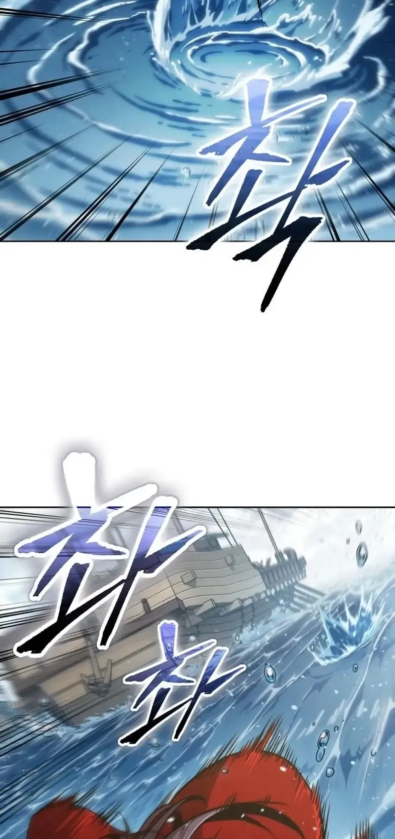 Nano Machine Chapter 249 หน้า 30