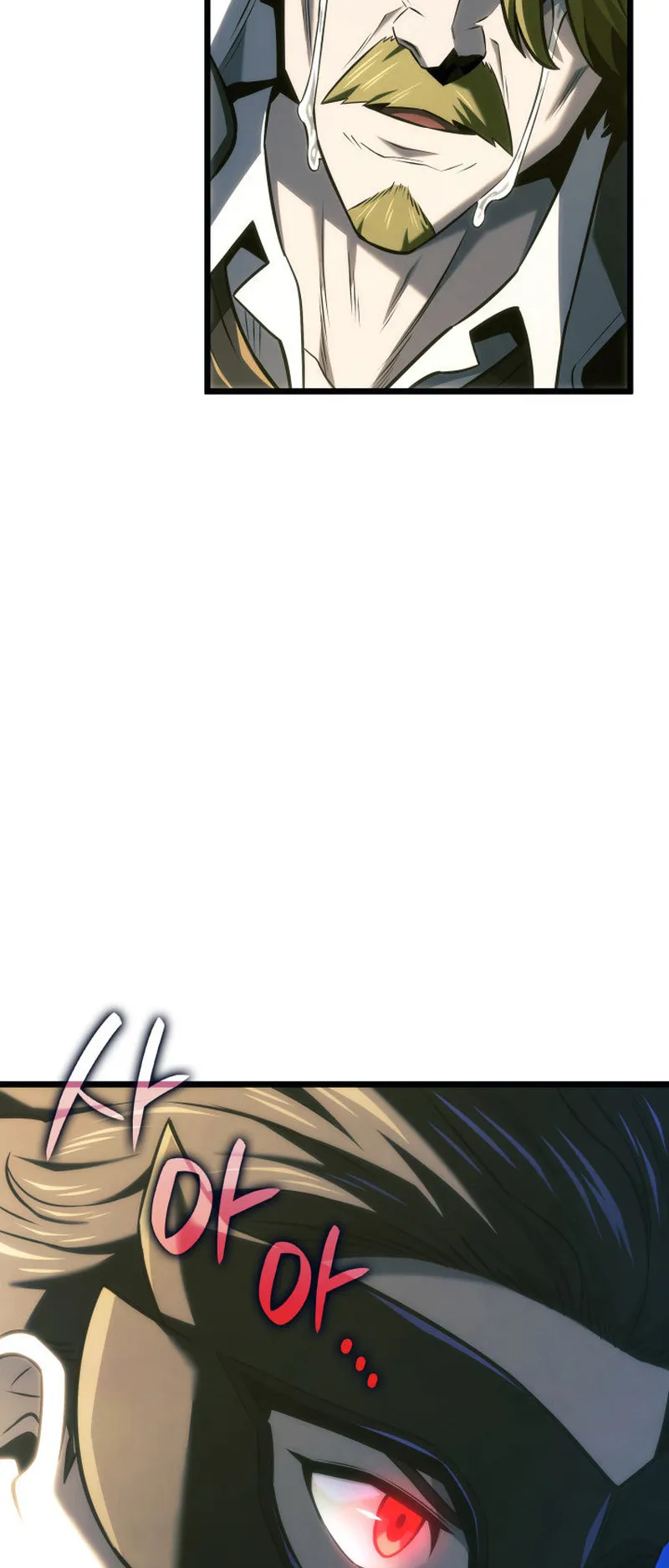 Revenge of the Iron-Blooded Sword Hound ตอนที่ 135 หน้า 42