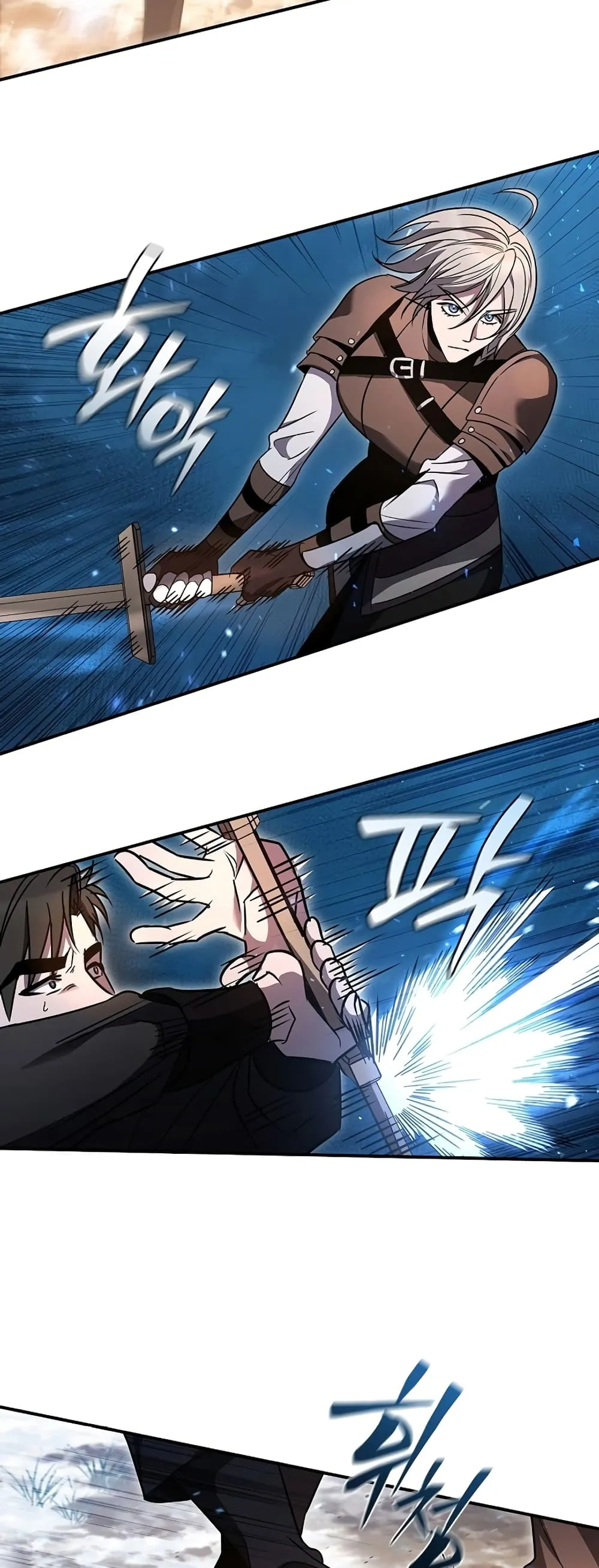 Raising the Princess to Overcome Death ตอนที่ 5 หน้า 28