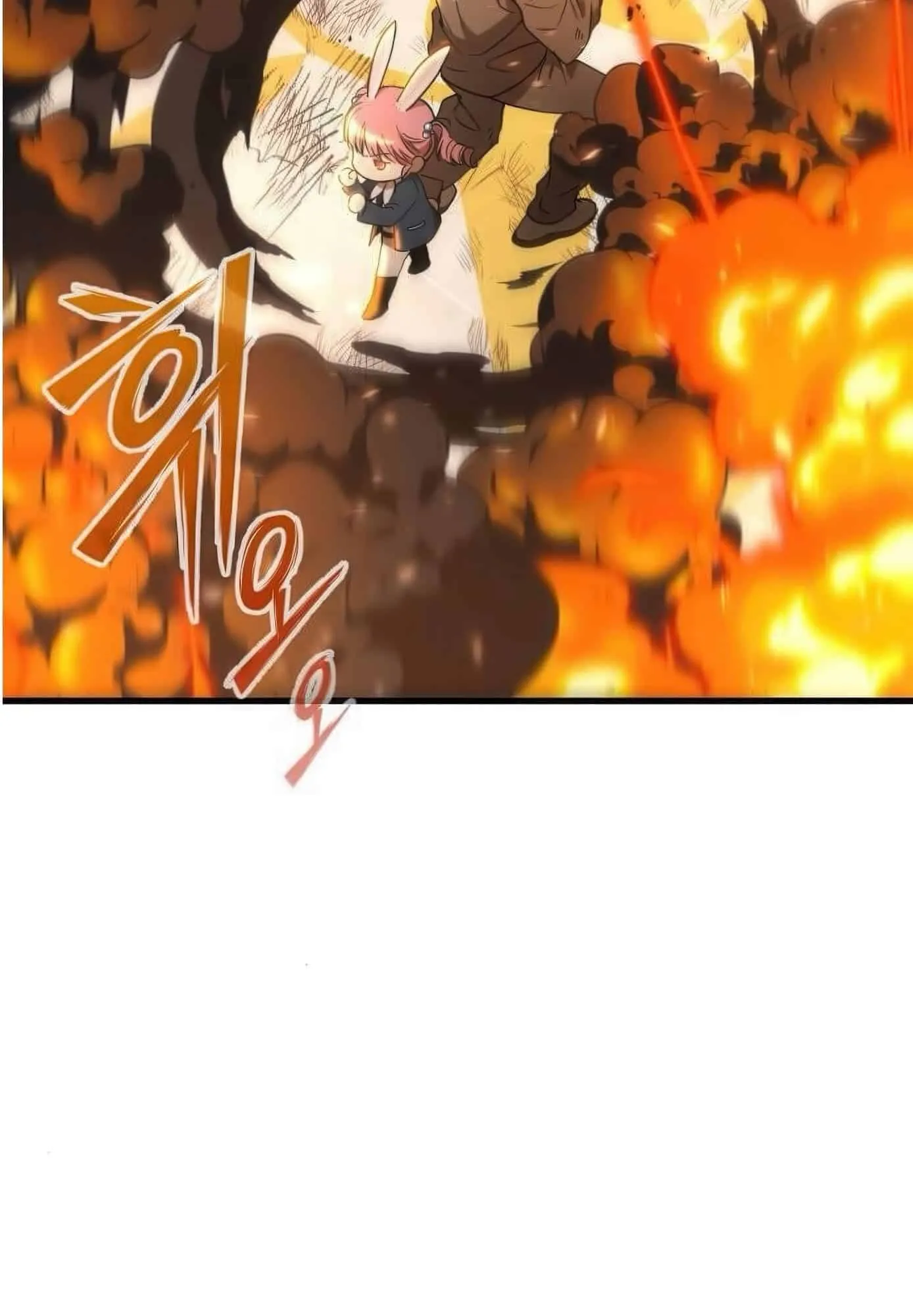 Shinsu Kindergarten ตอนที่ 21 หน้า 11