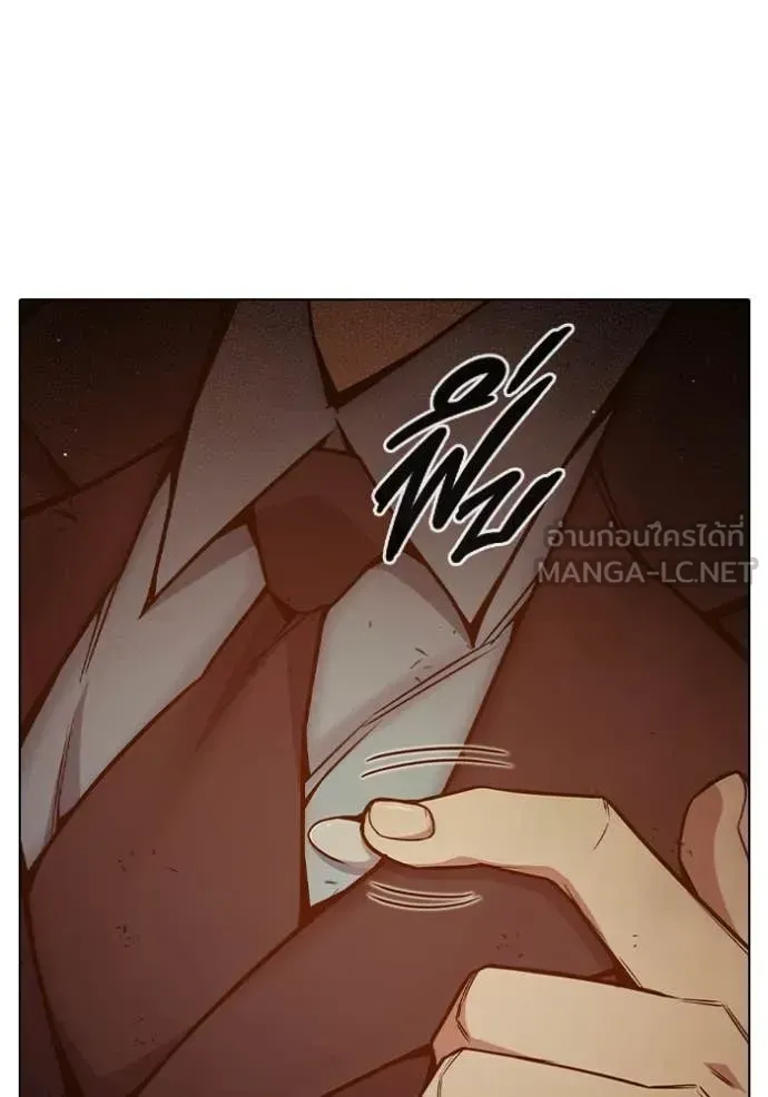 Juvenile Prison ตอนที่ 51 หน้า 138