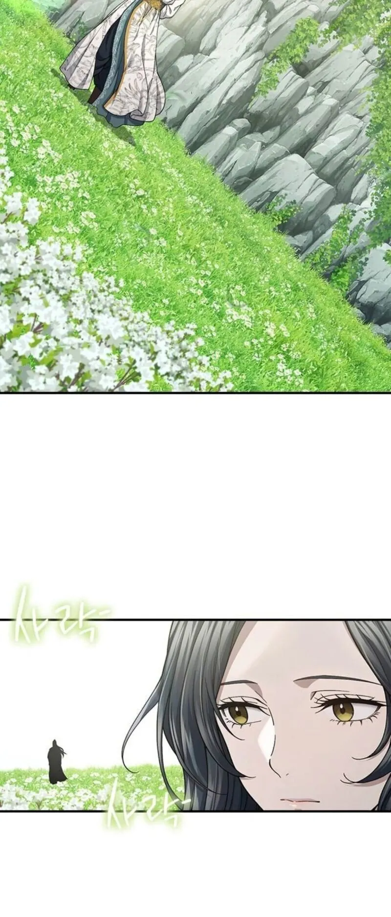 Regression of the Yong Clan Heir ตอนที่ 28 หน้า 46