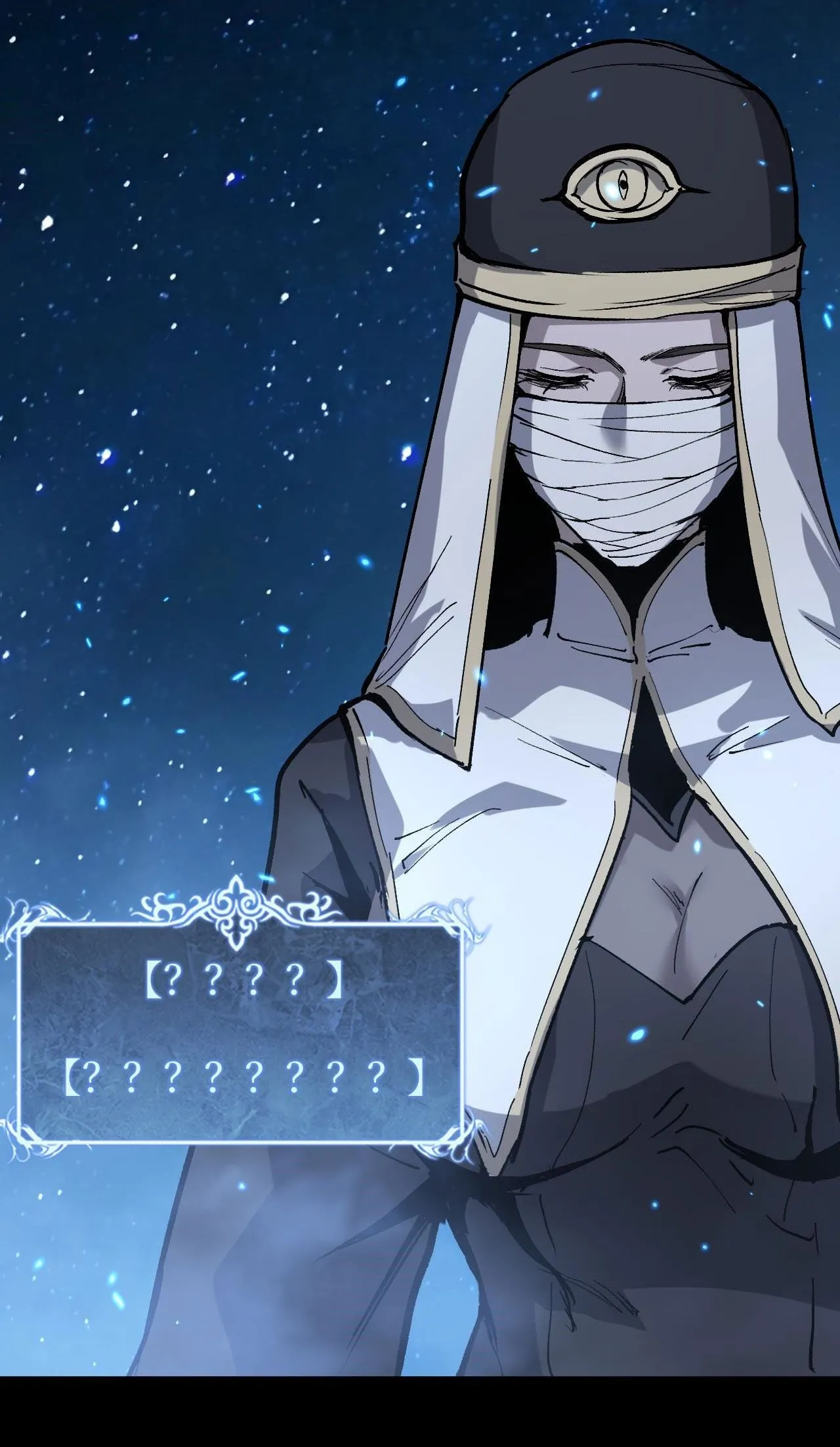 God-level Assassin, I Am the Shadow ตอนที่ 12 หน้า 42