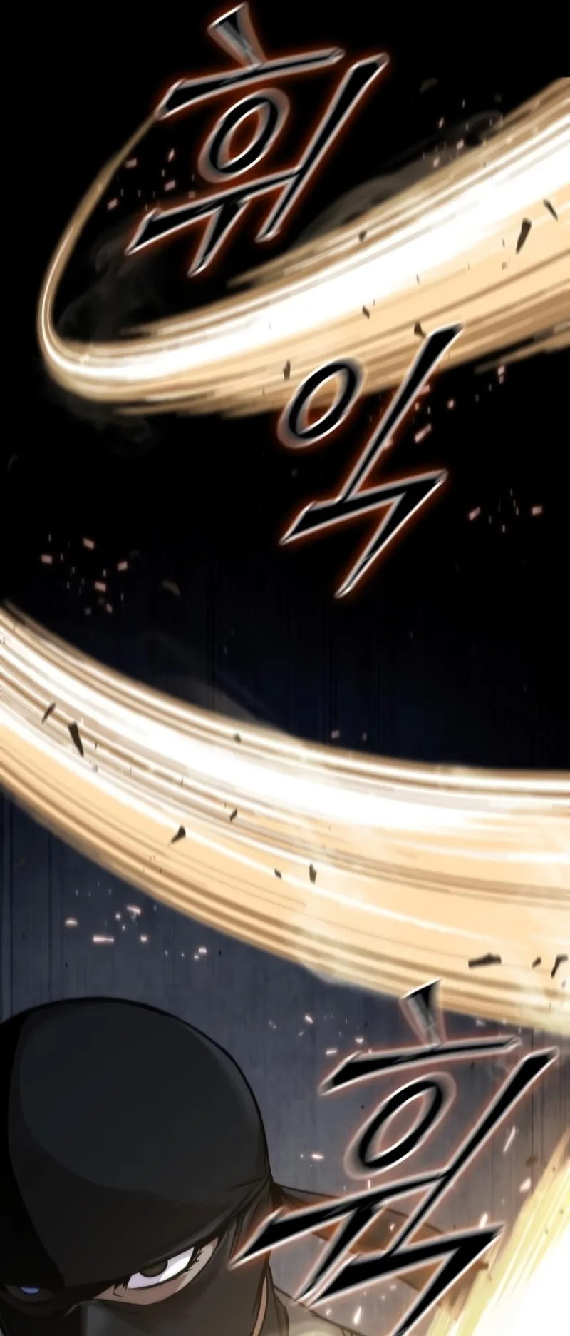 Nano Machine Chapter 118 หน้า 61