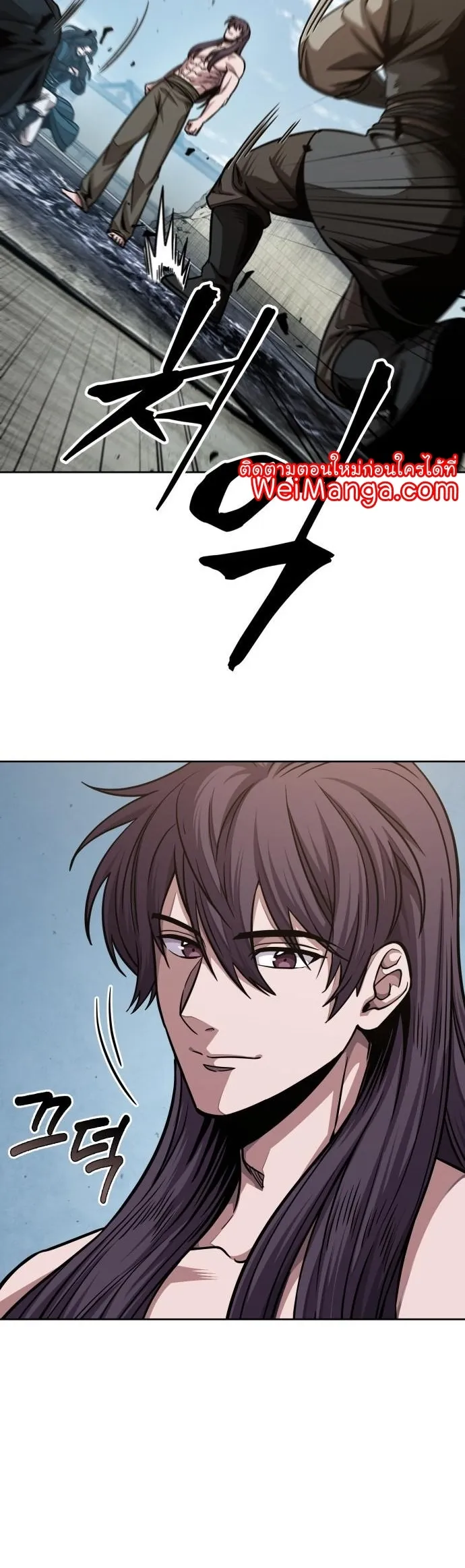 Nano Machine Chapter 176 หน้า 32