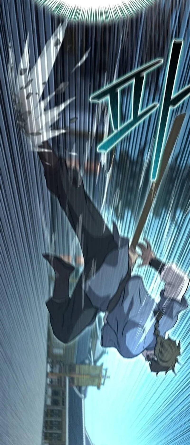 The Demonic Cult Instructor Returns ตอนที่ 35 หน้า 10