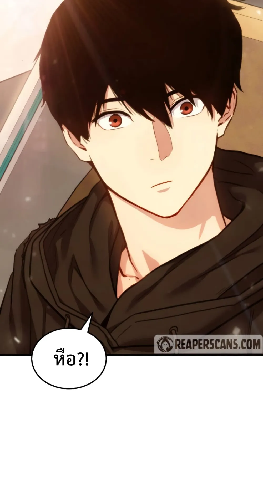 Ranker’s Return ตอนที่ 5 หน้า 97