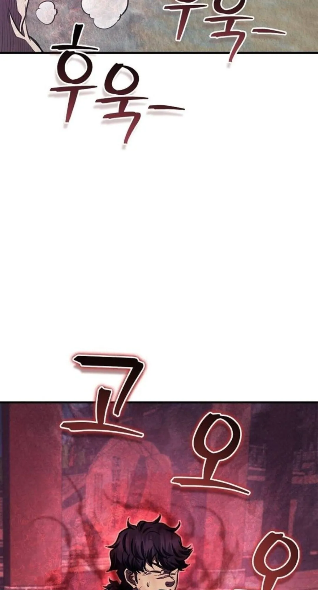 The Demonic Cult Instructor Returns ตอนที่ 26 หน้า 40