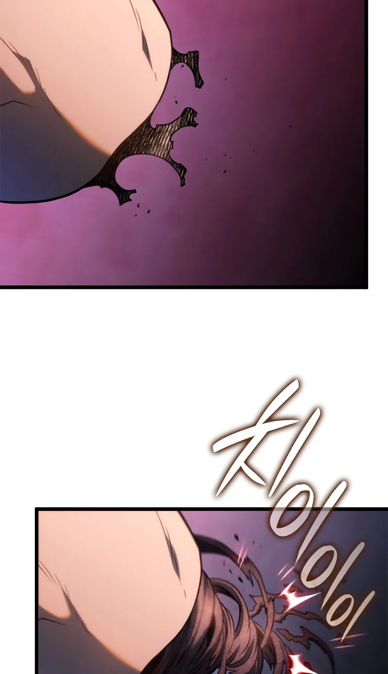 Revenge of the Iron-Blooded Sword Hound ตอนที่ 58 หน้า 55