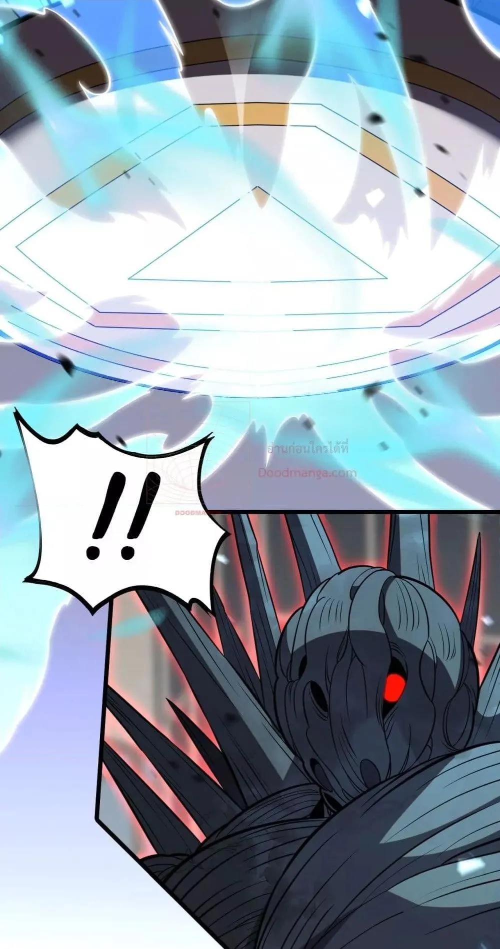 Doomsday Sword God ตอนที่ 10 หน้า 57