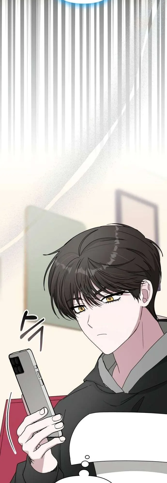 I Was Immediately Mistaken for a Monster Genius Actor ตอนที่ 36 หน้า 55