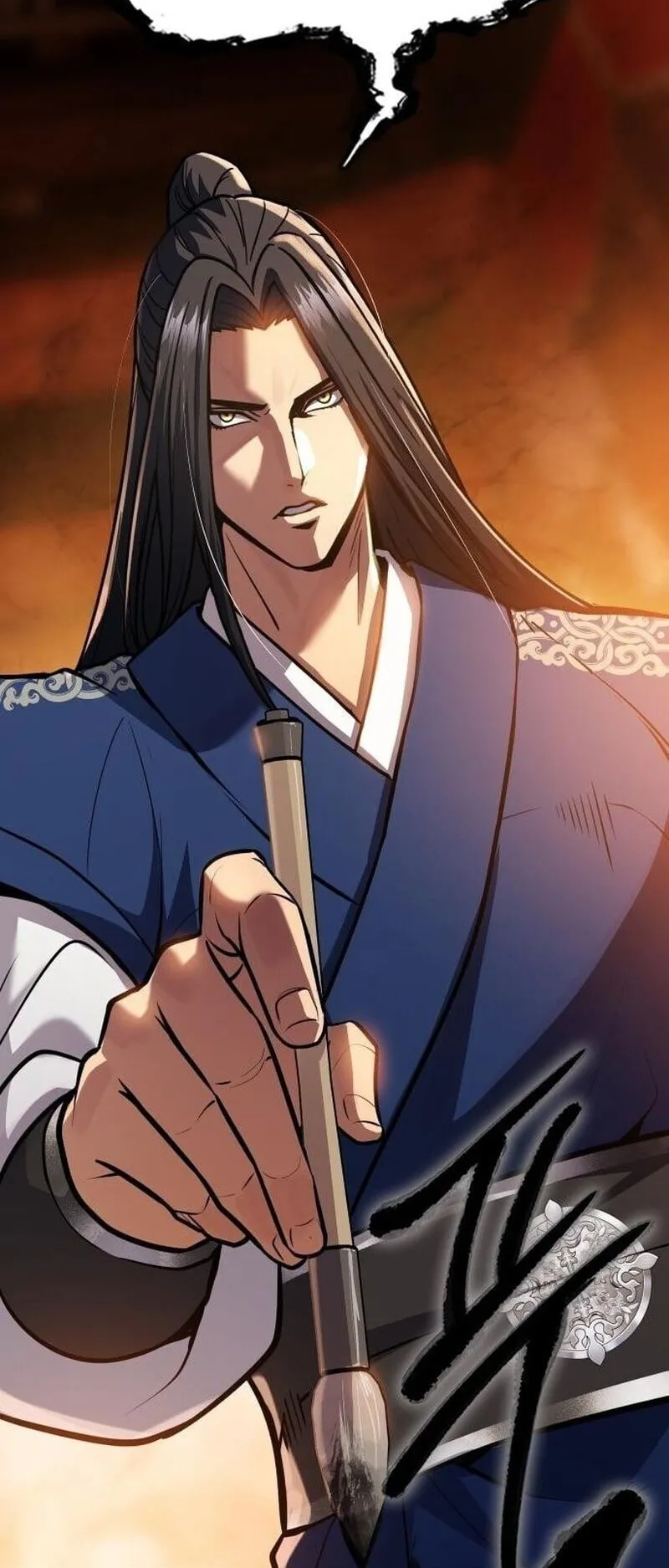 Regression of the Yong Clan Heir ตอนที่ 46 หน้า 71