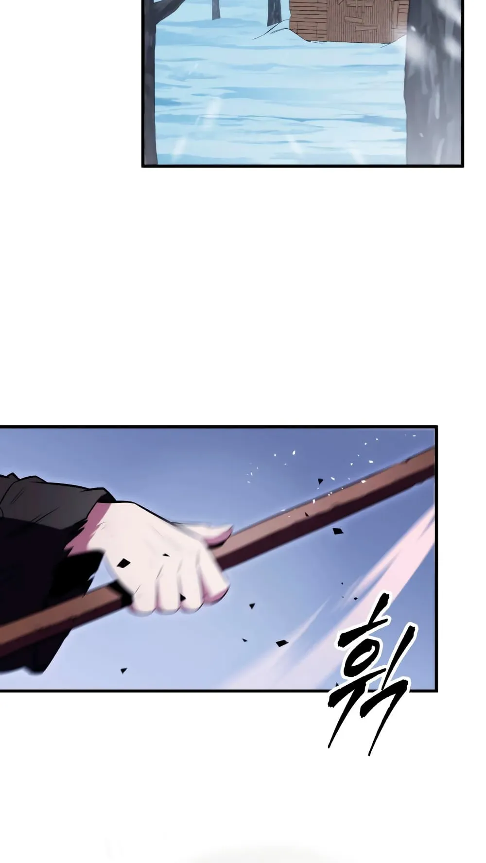 Heavenly Inquisition Sword ตอนที่ 4 หน้า 59