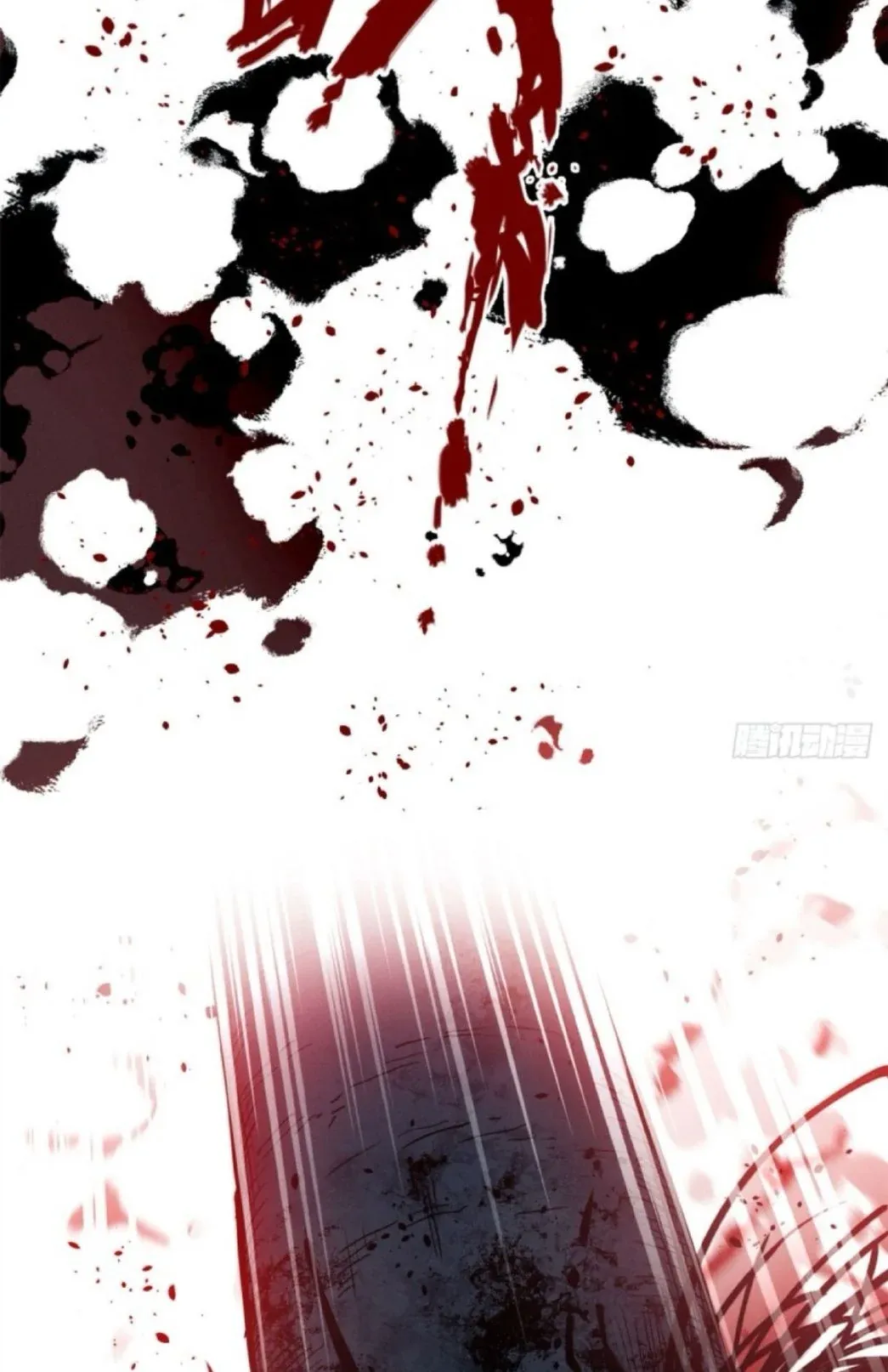 Dao of the Bizarre Immortal ตอนที่ 1 หน้า 29