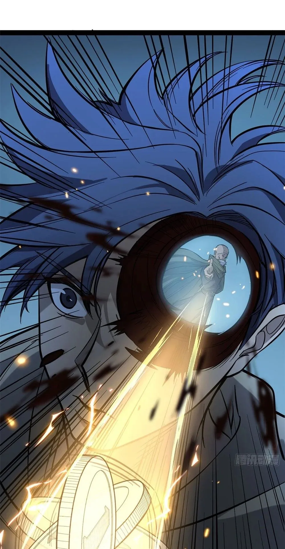 Gatekeeper of the Boundless Worlds ตอนที่ 66 หน้า 14