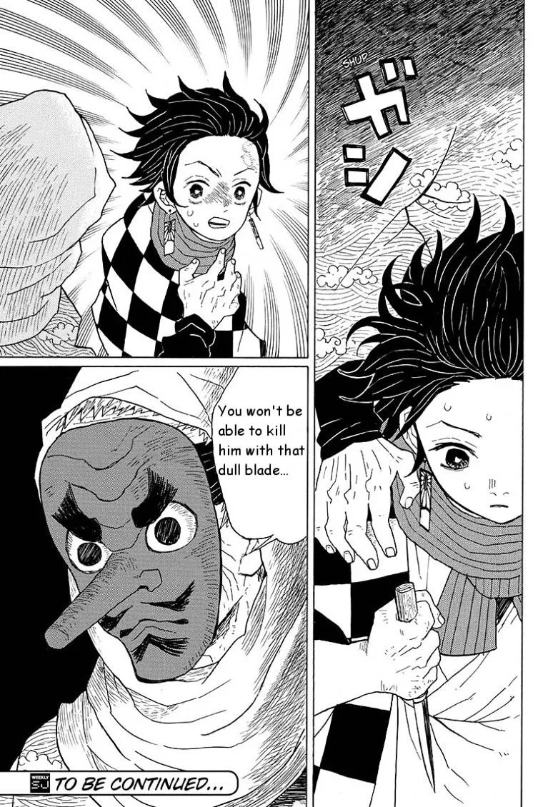 Kimetsu no yaiba ตอนที่ 2 หน้า 24