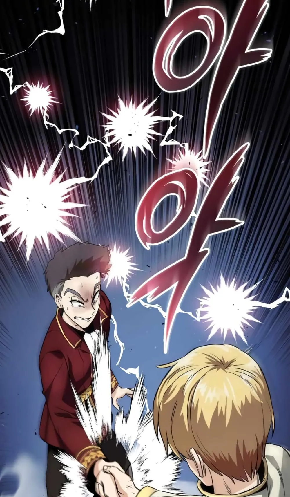 The Lazy Lord Masters the Sword ตอนที่ 19 หน้า 110