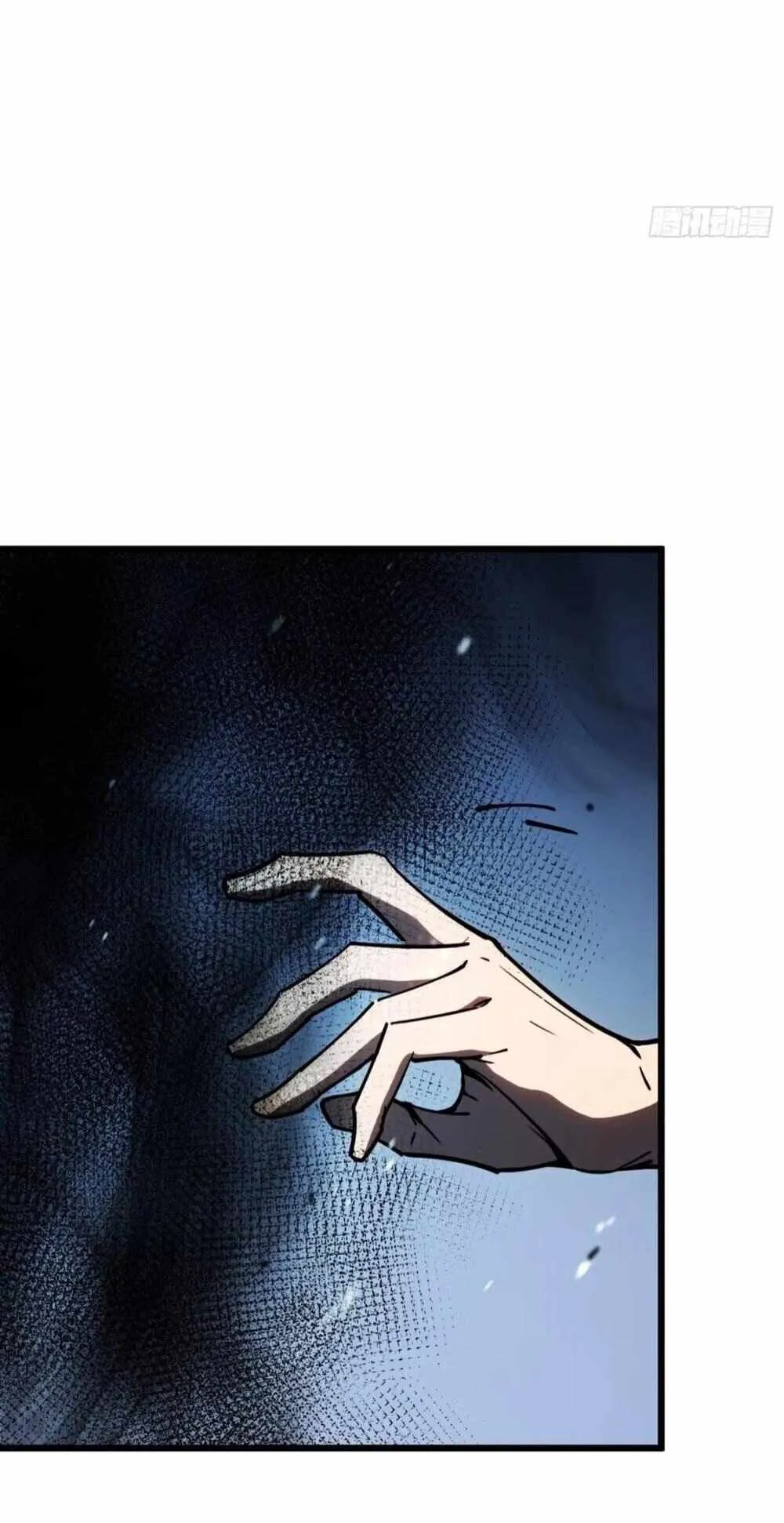 Full-Time Awakening ตอนที่ 7 หน้า 69