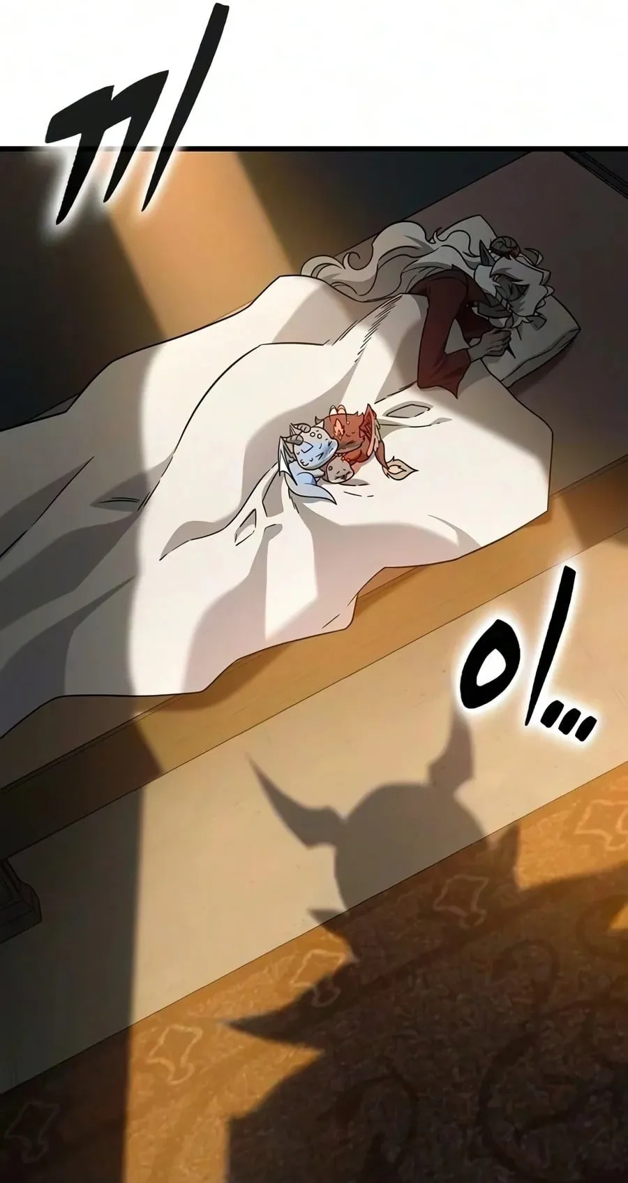 What a Bountiful Harvest, Demon Lord! ตอนที่ 82 หน้า 56