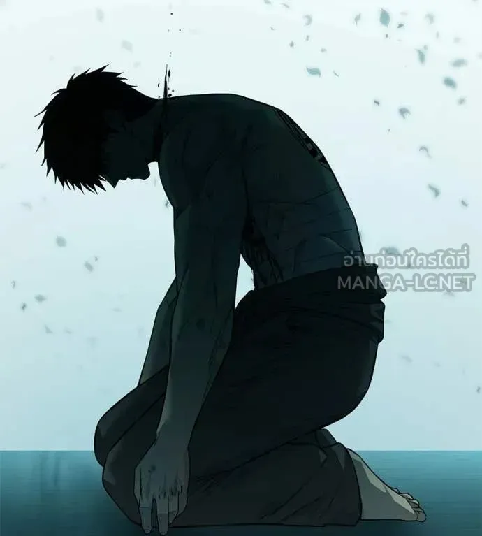 Red Shirt ตอนที่ 33 หน้า 227