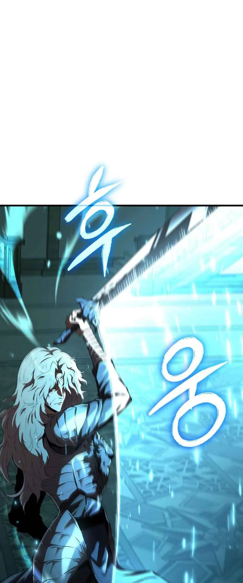 The Fox-Eyed Villain of the Demon Academy ตอนที่ 12 หน้า 47